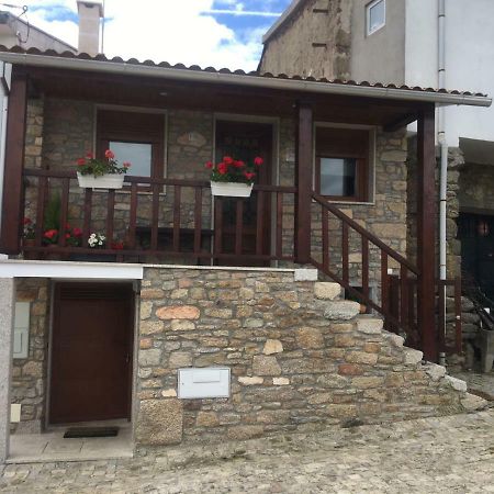 Santa Comba de Rossas Casa Freixedeloヴィラ エクステリア 写真